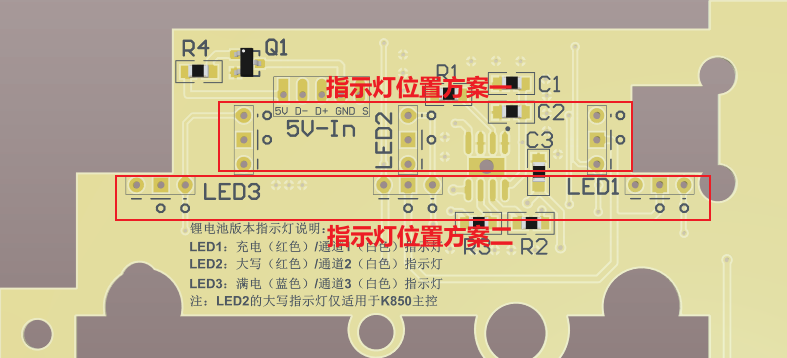 樱桃G80-3000指示灯位置方案图